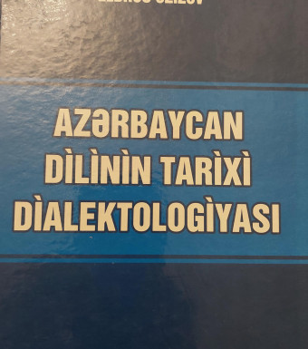 Azərbaycan dilinin tarixi dialektologiyası