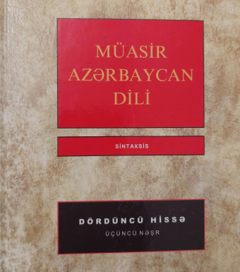 Müasir Azərbaycan dili (sintaksis)