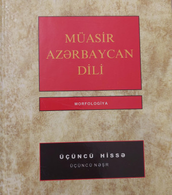 Müasir Azərbaycan dili. Morfologiya.