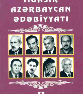 Müasir Azərbaycan ədəbiyyatı (II cild)