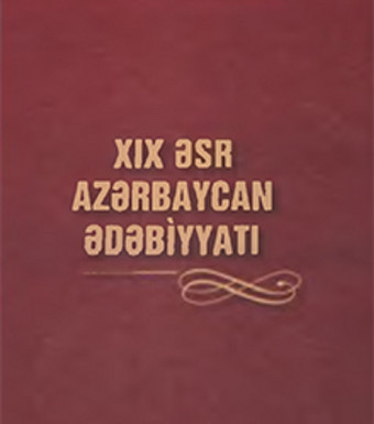 XIX əsr Azərbaycan ədəbiyyatı