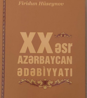 XX əsr Azərbaycan ədəbiyyatı