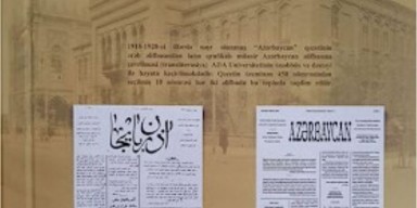 ADA Universitetinin gerçəkləşdirdiyi tarixi missiya: tariximizin “Azərbaycan” səhifəsi yenidən yazılır