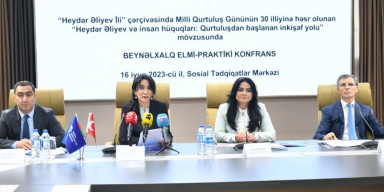 HEYDƏR ƏLİYEV VƏ İNSAN HÜQUQLARI; QURTULUŞDAN BAŞLANAN İNKİŞAF YOLU MÖVZUSUNDA BEYNƏLXALQ KONFRANS KEÇİRİLİB