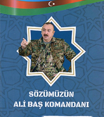 Sözümüzün Ali Baş Komandanı