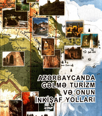 Azərbaycanda gəlmə turizm