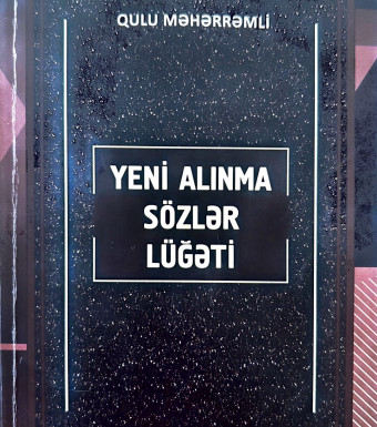 yeni alınma  sözlər lüğəti