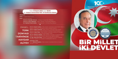 BDU və Ankara Universitetinin birgə təşkilatçılığı ilə “Bir millət, iki dövlət” adlı Beynəlxalq elmi konfransın açılışı