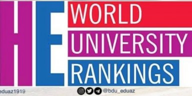 BDU – məşhur “Times Higher Education (World University Ranking)” reytinq siyahısına düşən ilk Azərbaycan universitetidir