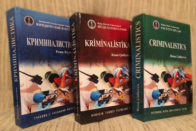 “Kriminalistika” adlı dərslik tədris filmləri ilə üç dildə - Azərbaycan, rus və ingilis dillərində çap edilmişdir.