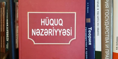 “Hüquq nəzəriyyəsi” dərsliyinin yenidən işlənmiş və əlavələr edilmiş üçüncü nəşri çap olunmuşdur.