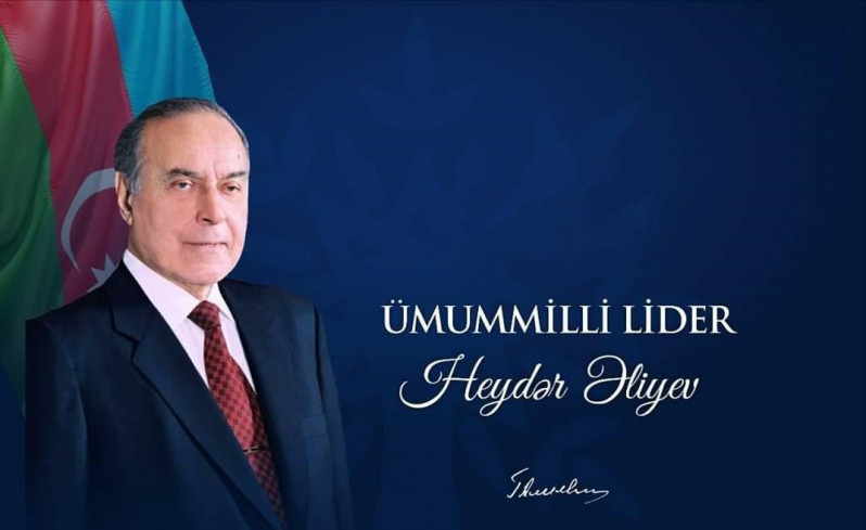 Ümummilli Lider Heydər Əliyevin Anım Gününə həsr edilmiş tədbir keçirilib