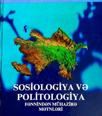 Sosiologiya və politologiya