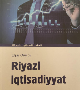 Riyazi iqtisadiyyat