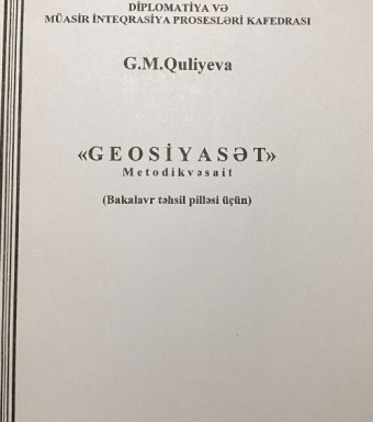 Geosiyasət