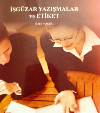 İşgüzar yazışmalar və etiket