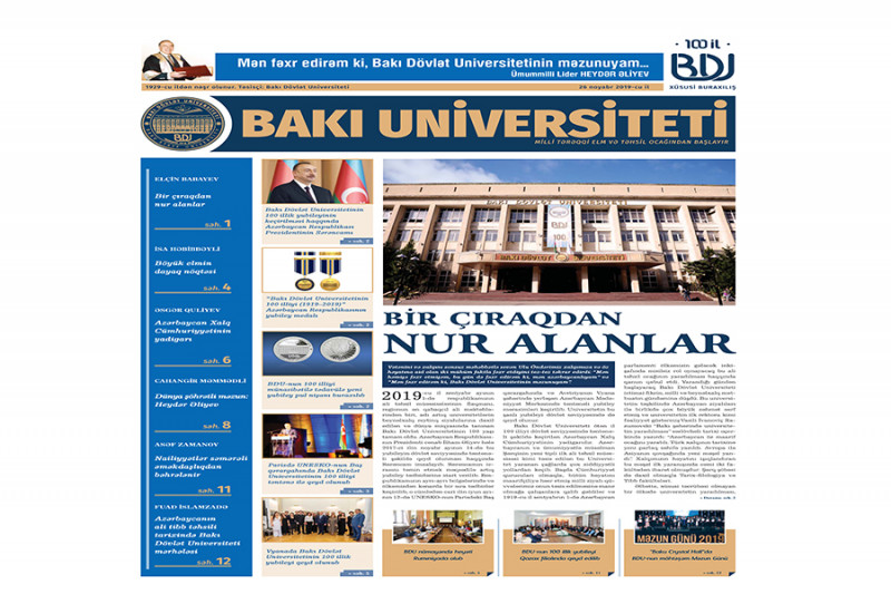 “Bakı Universiteti” qəzeti BDU-nun yeni islahatlar sistemində