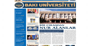 “Bakı Universiteti” qəzeti BDU-nun yeni islahatlar sistemində