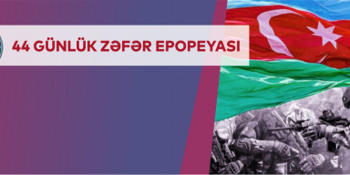 44 GÜNLÜK ZƏFƏR EPOPEYASI