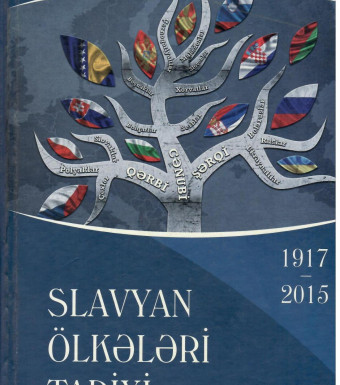 Slavyan ölkələri tarixi (1917-2015)