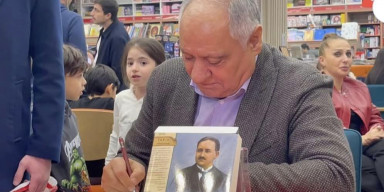 Professor Qulu Məhərrəmlinin kitab təqdimatı keçirilib