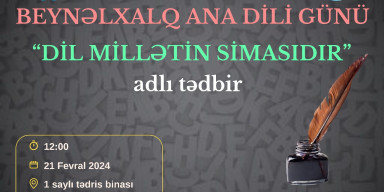 BDU-nun Filologiya fakültəsində Beynəlxalq Ana Dili günü qeyd olunub