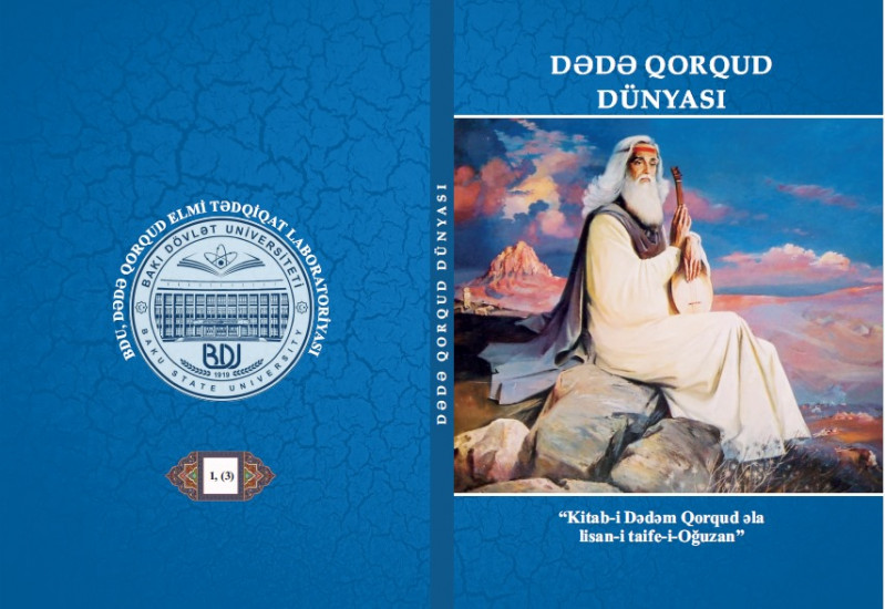 BDU-nun Filologiya fakültəsində “Dədə Qorqud dünyası” elmi-nəzəri jurnalının təqdimatı keçirilib