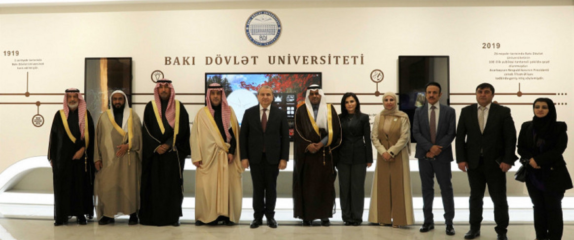 Bakı Dövlət Universitetində Səudiyyə Ərəbistanı Krallığı Təhsil Nazirliyinin ölkəmizdə səfərdə olan nümayəndə heyəti ilə görüş keçirilib