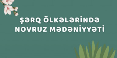 19 mart 2024-cü ildə saat 14-də Şərqşünaslıq fakültəsində Novruz bayramına həsr olunmuş “Şərq ölkələrində Novruz mədəniyyəti” adlı tədbir keçiriləcək.