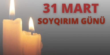 29 mart 2024-cu il saat 12 də 709 saylı auditoriyada Mart soyqırımına həsr olunmuş tdbir keçiriləcək