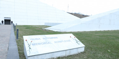 BDU rəhbərliyi və tələbələri Quba Soyqırımı Memorial Kompleksini ziyarət edib