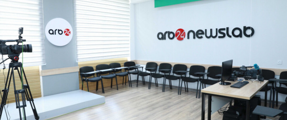 BDU-DA “ARB 24” TELEVİZİYASININ “NEWSLAB” OTAĞI AÇILIB