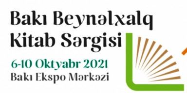 VII Beynəlxalq Kitab Sərgi-Yarmarkası keçirilir