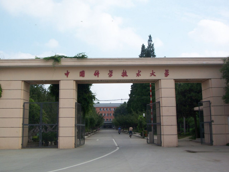 BDU və Çinin Hefei Texnologiya Universiteti arasında əməkdaşlığın gücləndirilməsi müzakirə edilib