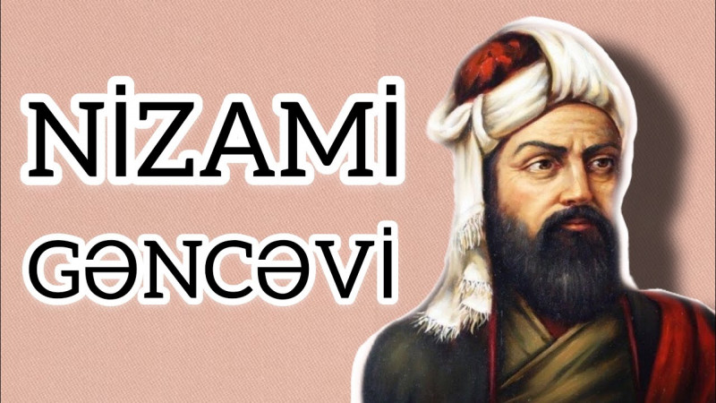 “Böyük Azərbaycan şairi Nizami Gəncəvi və Şərq-Qərb ədəbi-mədəni irsi” mövzusunda beynəlxalq elmi konfrans keçiriləcək