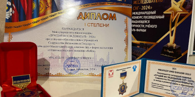 Qazaxıstanın Astana şəhərində keçirilən “MDB-nin ən yaxşı tədqiqatçıları – 2024” müsabiqəsində iştirak ediblər.