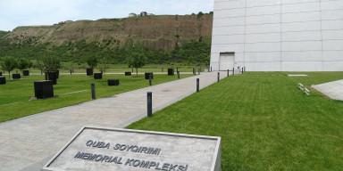 BDU rəhbərliyi və tələbələri Quba Soyqırımı Memorial Kompleksini ziyarət edib