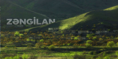 BDU-da Zəngilanın işğaldan azad olunmasının ildönümü qeyd olunub