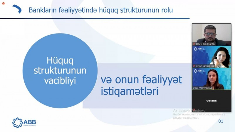 BDU-da tələbə və məzunlar üçün "Peşəkar bank işçisi" mövzusunda təlim keçirilib