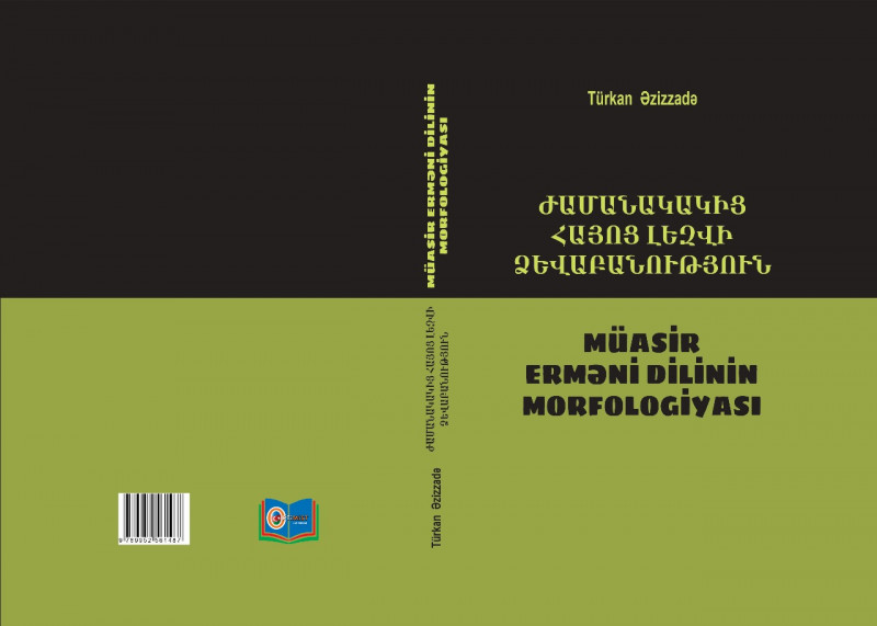 Gənc müəllimin “Müasir erməni dilinin morfologiyası” adlı tədris vəsaiti işıq üzü görüb