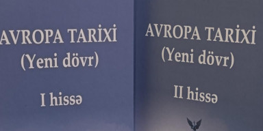 Tarix fakültəsinin dosenti Rövşən Hətəmovun "Avropa tarixi (yeni dövr)" adlı dərsliyi nəşr edilmişdir