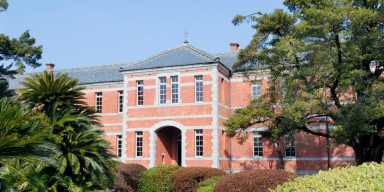 BDU və Kumamoto Universiteti arasında əməkdaşlıq müqaviləsi imzalanıb