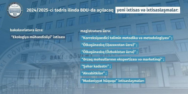 Yeni ixtisas və ixtisaslaşma açılacaq