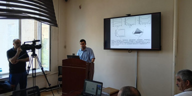 Fizika fakültəsində dissertasiya işinin ilkin müzakirəsi keçirilib