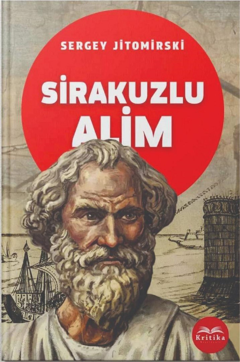 Vaqif Sultanlının tərcüməsi ilə Sergey Jitomirskinin “Sirakuzlu alim”  tarixi romanı yayınlanıb