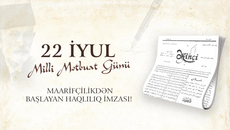 Milli Mətbuat Günü - 149