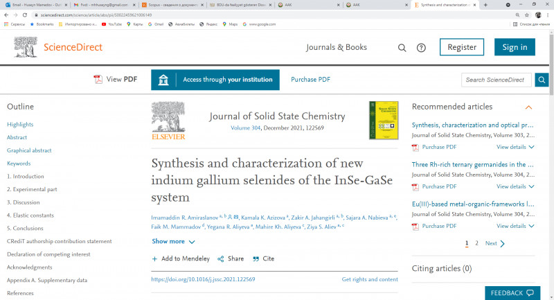 BDU alimlərinin məqaləsi impakt faktorlu jurnalda dərc edilib
