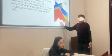 “ArcGIS proqramı və onun dağ kəşfiyyatında rolu” mövzusunda seminar