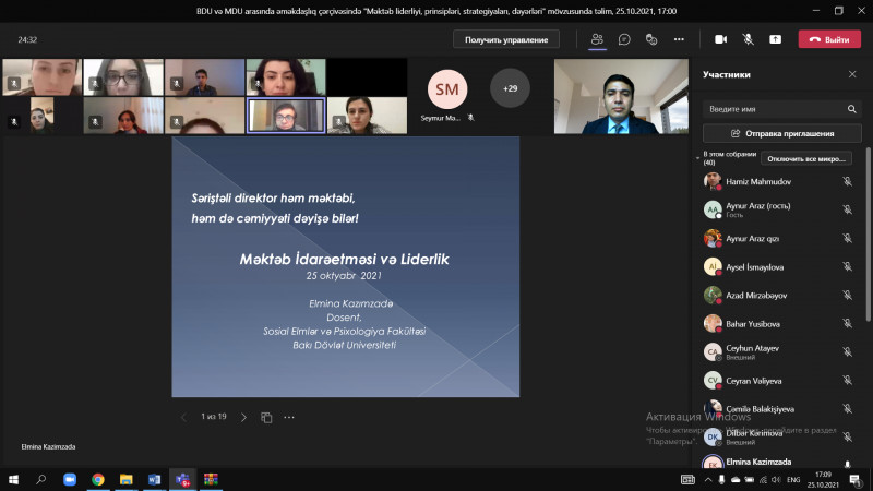 BDU və MDU-nun birgə təşkilatçılığı ilə məktəb idarəetməsi təlimlərinə start verilib