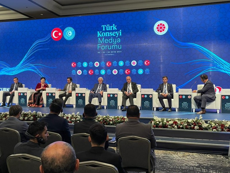 Bir daha Türk Şurası Media Forumunun əhəmiyyəti barədə